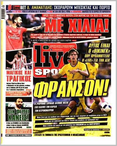 LIVE SPORT