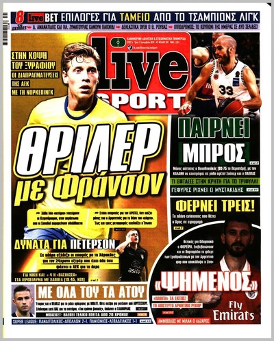LIVE SPORT