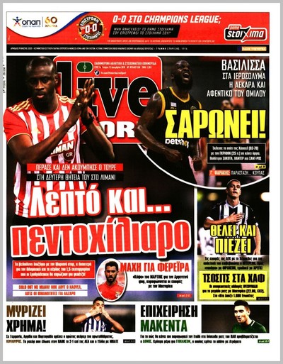 LIVE SPORT