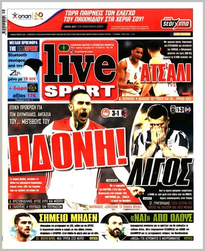 LIVE SPORT