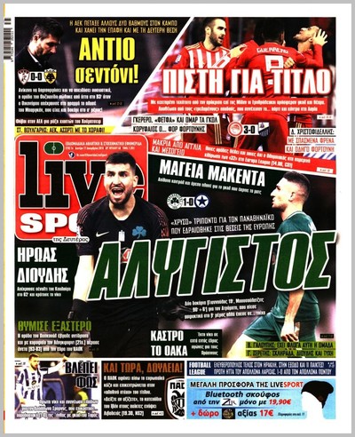LIVE SPORT