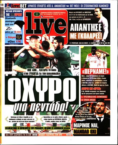 LIVE SPORT