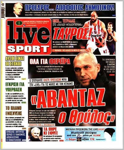 LIVE SPORT