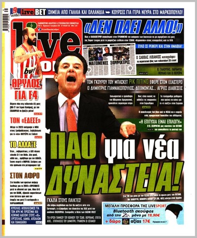 LIVE SPORT