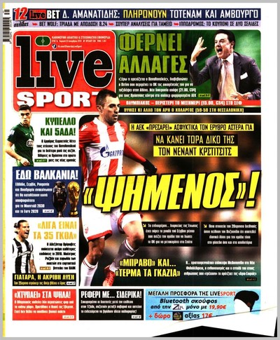 LIVE SPORT