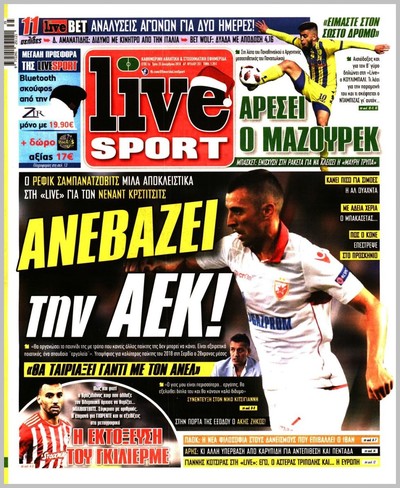 LIVE SPORT