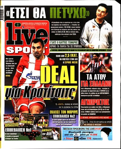 LIVE SPORT