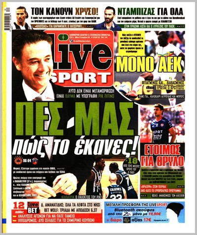 LIVE SPORT