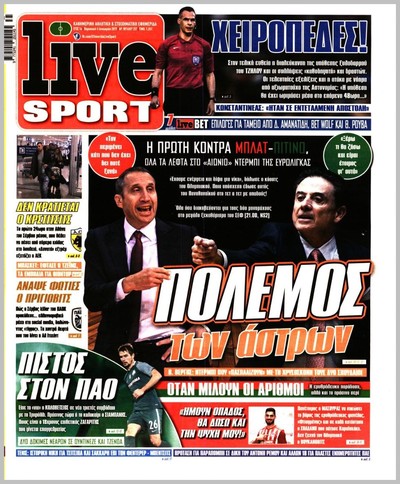 LIVE SPORT