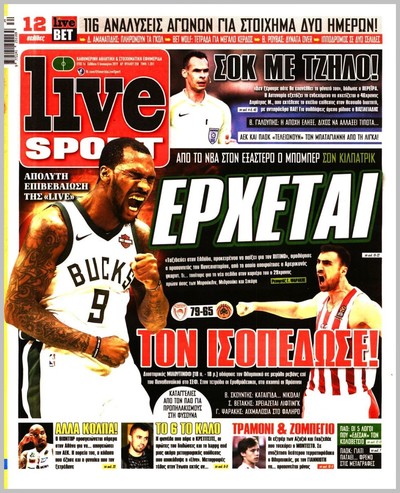 LIVE SPORT