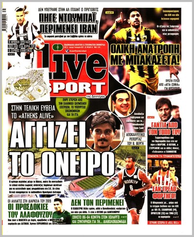 LIVE SPORT