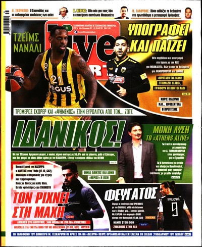 LIVE SPORT