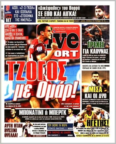 LIVE SPORT