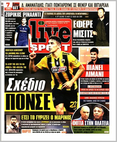 LIVE SPORT