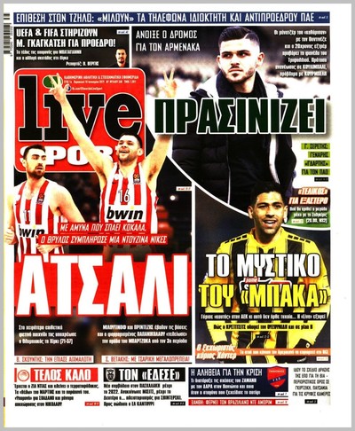 LIVE SPORT