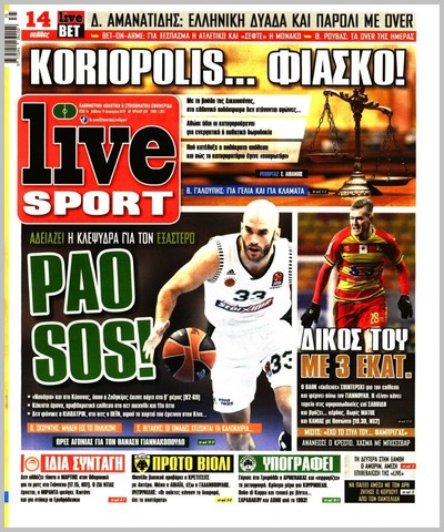 LIVE SPORT
