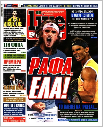 LIVE SPORT