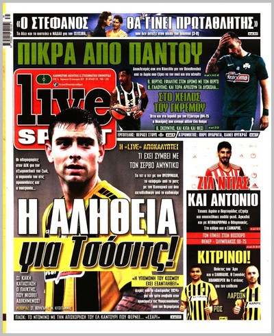 LIVE SPORT