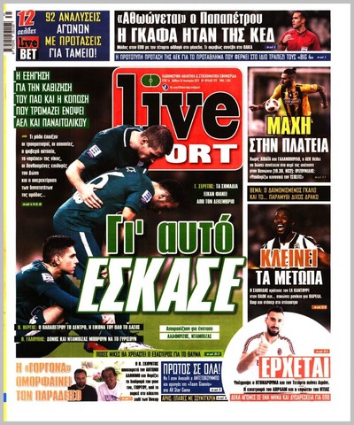 LIVE SPORT