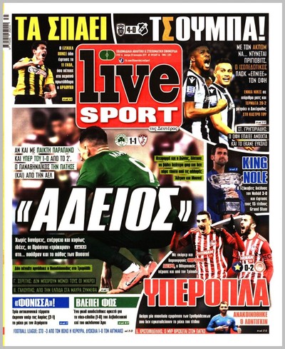 LIVE SPORT