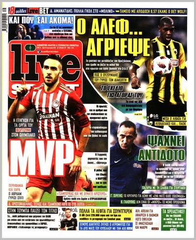 LIVE SPORT