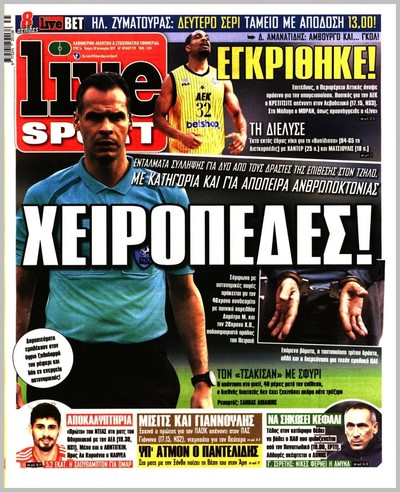 LIVE SPORT