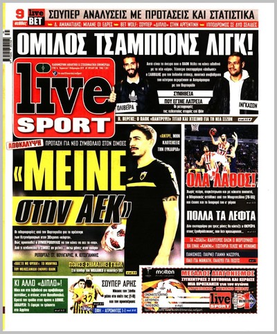 LIVE SPORT