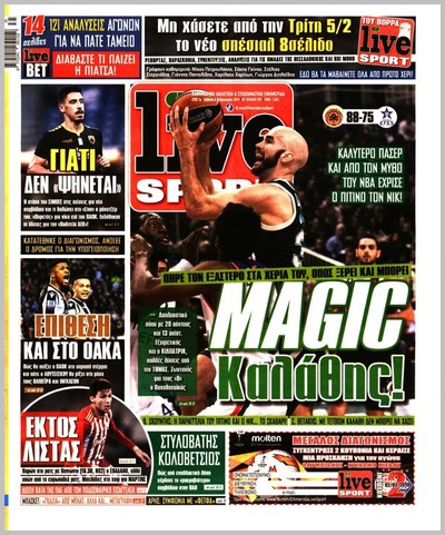 LIVE SPORT