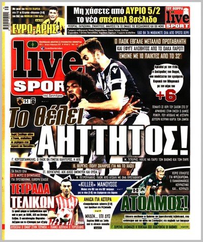 LIVE SPORT