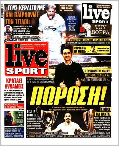 LIVE SPORT