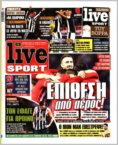 LIVE SPORT