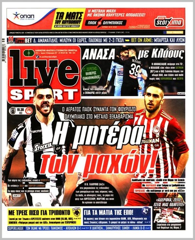 LIVE SPORT