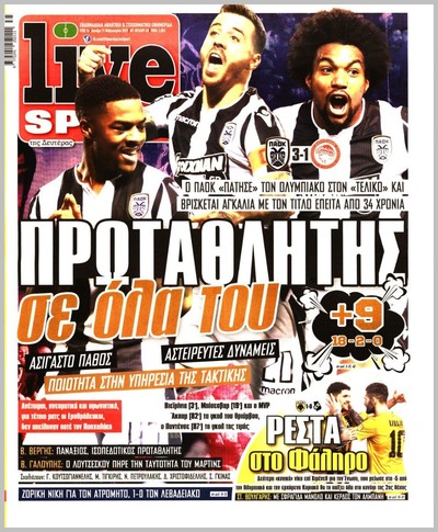 LIVE SPORT