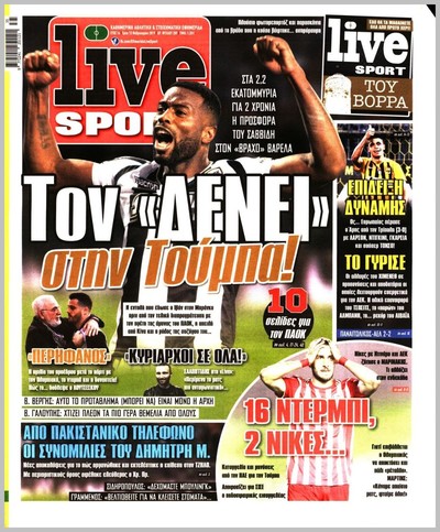 LIVE SPORT