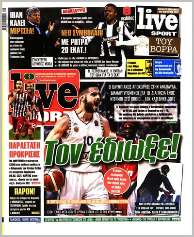 LIVE SPORT