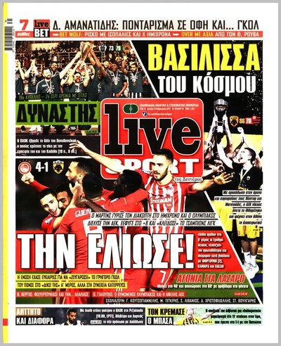 LIVE SPORT