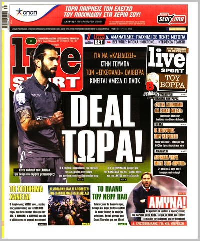 LIVE SPORT