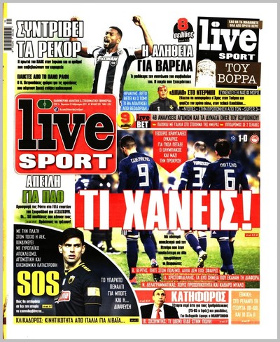 LIVE SPORT