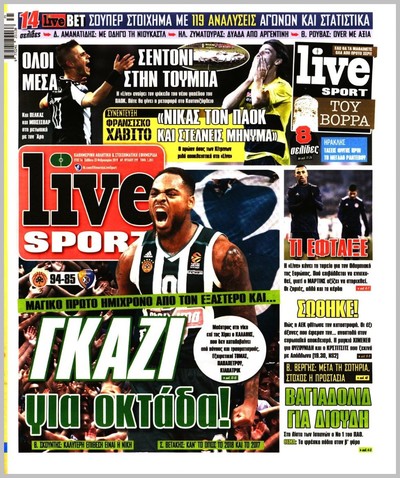 LIVE SPORT