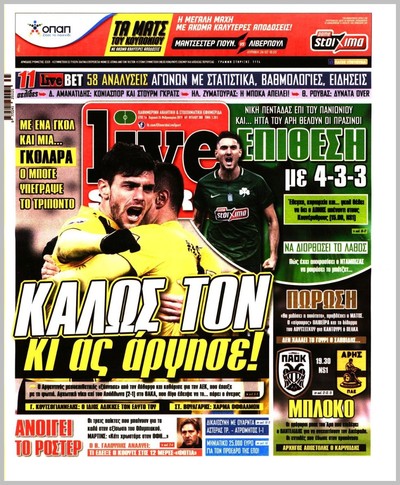 LIVE SPORT