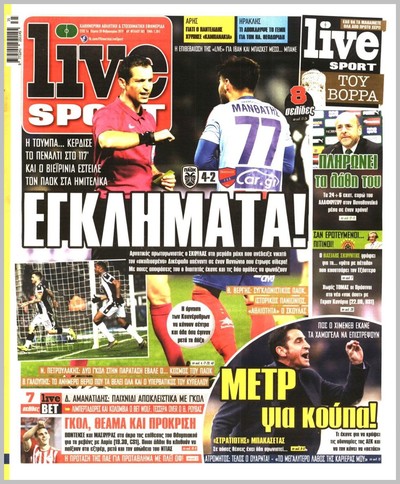 LIVE SPORT