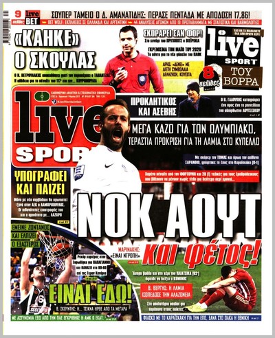 LIVE SPORT