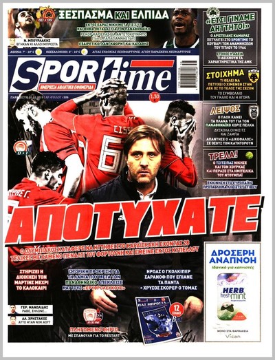 SPORTIME