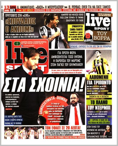 LIVE SPORT