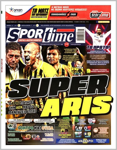 SPORTIME