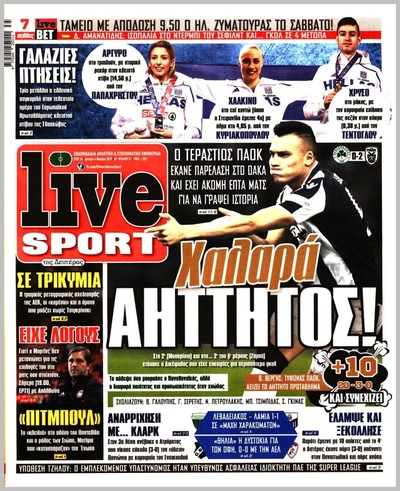 LIVE SPORT
