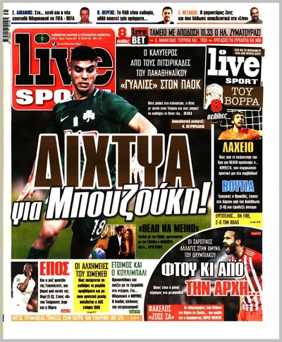 LIVE SPORT