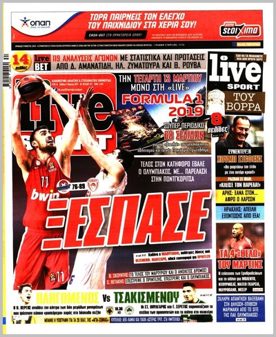 LIVE SPORT