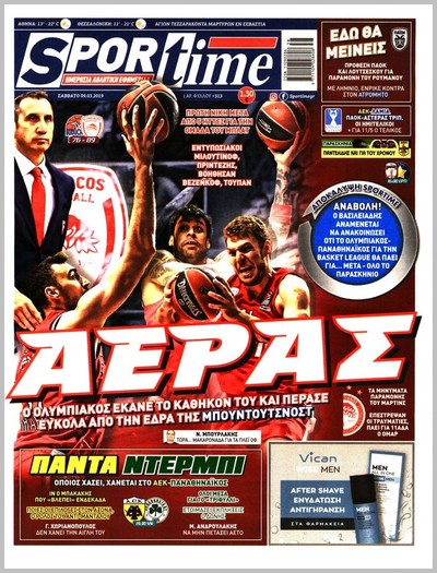 SPORTIME