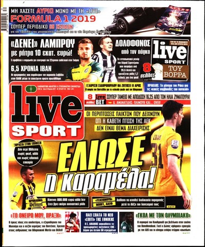 LIVE SPORT